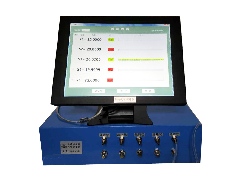 氣動(dòng)量?jī)x廠家